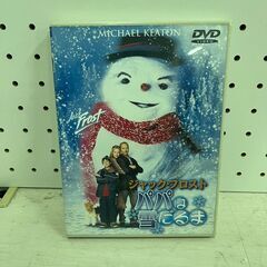 【C-735】ジャック フロストパパは雪だるま 映画 DVD 中...