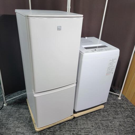 納得できる割引 ♦️EJ869番Abitelax 電気冷凍冷蔵庫 冷蔵庫 納得できる割引 ♦️EJ869番Abitelax 電気冷凍冷蔵庫 冷蔵庫