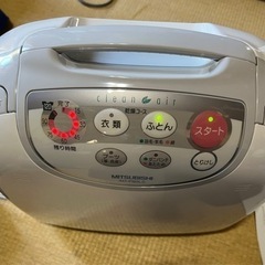 寝る前に布団暖か安眠☆衣類☆乾燥機☆使用浅い美品 ☆  早い者勝ち