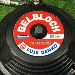 ツユロン BB-80型 ベルブロック【市川行徳店】【店頭取引限定】【中古】管理番号：ITCJ492K4RGK ツユロン BB-80型 ベルブロック【市川行徳店】【店頭取引限定】【中古