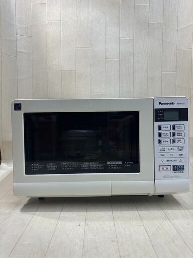 A3596 パナソニック オーブンレンジ 2013年製 一人暮らし パナソニック A3596 パナソニック オーブンレンジ 2013年製 一人暮らし パナソニック