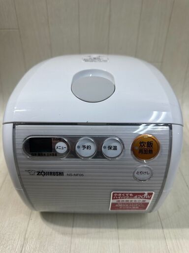 A3601　象印　炊飯器　0.54L　2017年製　NS-NF05　生活家電