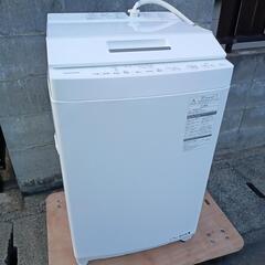 【2017年製】7kg 東芝 全自動洗濯機