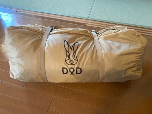 DoD カマボコテント3s タンカラー