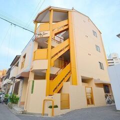 ✅当社だけ⁉️✨初期費実質💴３万円ﾎﾟｯｷﾘ入居可➕✅1カ月ﾌﾘｰﾚﾝﾄ🆓8🏡淡路🚶４分🍀梅田🚃乗換無🚴🆓Wi-Fi🛁ｾﾊﾟ🚻🆗保証人不要🧰改装済🧰🆕✨ｷｬｯｼｭﾊﾞｯｸで🉐🈹引越し🚚💨🔜0円🆓審査誰でも🆗✅RE000174の画像