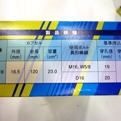 札幌ファニシング カントリー調 リメイク 食器棚 幅120×奥45×高
