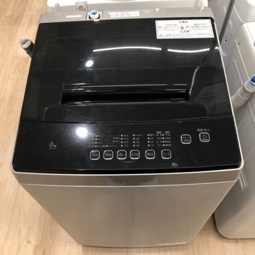 IRIS OHYAMA全自動洗濯機のご紹介です！