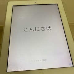 [決まりました] 値下げ！！　iPad 2 (16GB)