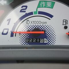 SOLD OUT】イセキ コンバイン 3条刈 HFC330 30馬力 自動水平 ズーム 