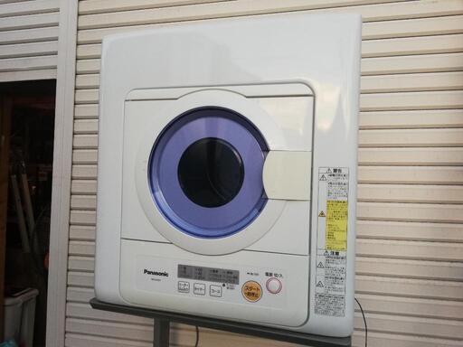 限定１台♪きれいな電気衣類乾燥機入荷しました(^-^)パナソニック製の５kgサイズです