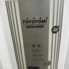 TOYOTOMI?4.5～7畳?ウインドエアコン8547