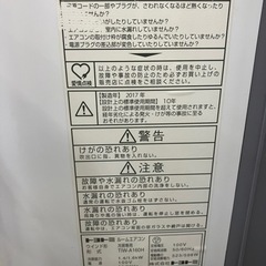 TOYOTOMI?4.5～7畳?ウインドエアコン8547