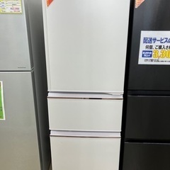 MITSUBISHI?氷点下ストッカー?272L冷蔵庫8473