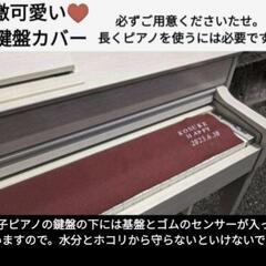 ★大阪〜岡山まで配達無料！送料込み 人気木製鍵盤 KAWAI 電子ピアノ CA67C 2016年購入
