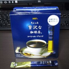 味の素AGFインスタントコーヒー（スティックタイプ）箱開封済み2...
