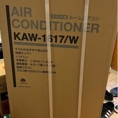 窓用エアコン　コイズミ　KAW-1617/W 新品、未使用