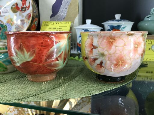 【ジモティ来店特価！！】未使用品！！京焼　湯呑みセット　土渕陶あん　J-0896