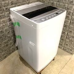 全国送料無料☆3か月保証付き☆洗濯機☆2020年☆