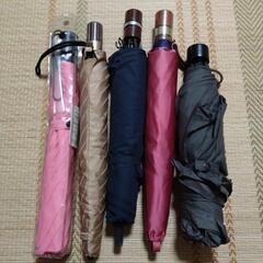 【美品】折りたたみ傘5本