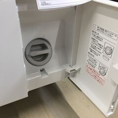 【ジモティ来店特価！！】定価21万！！？ドラム洗濯機　パナソニック　　J-0899 定価20万円以上2021年製パナソニック最上位機大容量ドラム式洗濯機高級