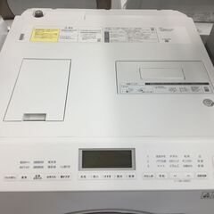 【ジモティ来店特価！！】定価21万！！？ドラム洗濯機　パナソニック　　J-0899 ジモティ来店特価！！】定価21万！！？ドラム洗濯機 パナソニック J-0899