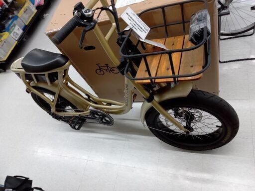 Rocka Flame Fuma 電動アシスト自転車 ゴールド