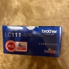 brother インクカートリッジ