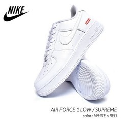 Nike Airforce1 Low supreme  29.0cm