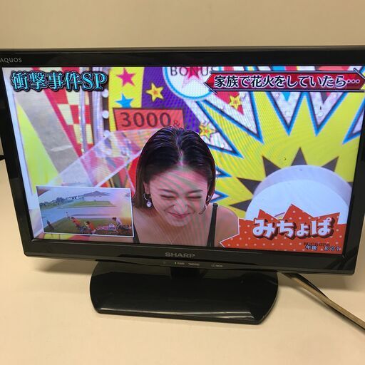 SHARP シャープ LC-19K20 液晶テレビ 19インチ リモコン付き