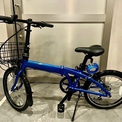 Tern ターン Link A7 リンク 折りたたみ自転車 20インチ 7段変速