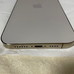 iPhone 13 Pro Maxゴールド256GB 終了