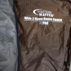 Coleman　ウェザーマスター　ワイド2ルーム　コーチ