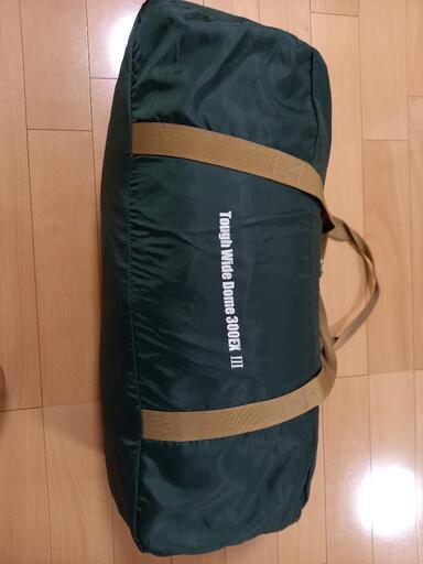コールマン　タフワイドドーム300EX III