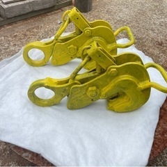 イーグルクランプ　１トン