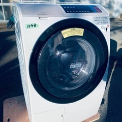 ♦️EJ1048番 日立電気洗濯乾燥機　組込型 【2017年製 】