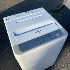 ♦️EJ1050番 Panasonic全自動電気洗濯機  【20...