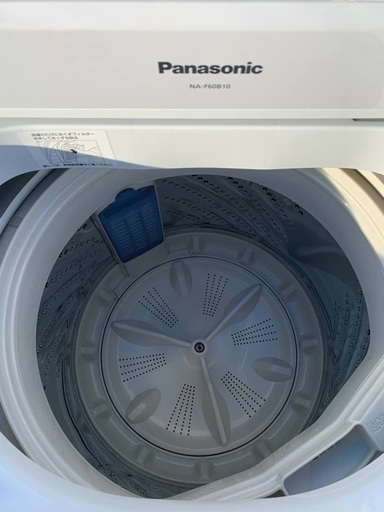 ♦️EJ1050番 Panasonic全自動電気洗濯機  【2017年製 】