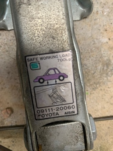 1995年 パラオ共和国 国連50周年記念 5ドルカラー銀貨 記念硬貨 希少品