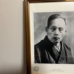 創価学会初代、２代、３代会長の額縁写真