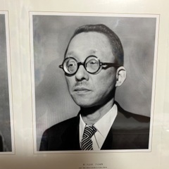 創価学会初代、２代、３代会長の額縁写真