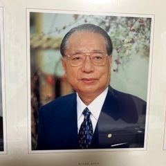 創価学会初代、２代、３代会長の額縁写真