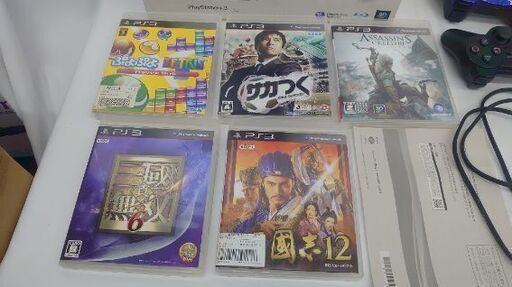 値下げ開始2000円単位!早い方1名！【こちら専門外❗値段交渉有り 