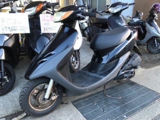 HONDA AF35 ライブDio 実働!! 軽整備済み!! お届け可能!!