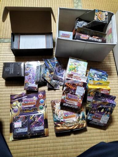 【最終値下げ】パズドラtcg まとめ売り