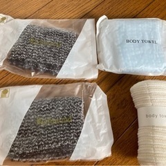 ホテルのボディータオル　Body towel