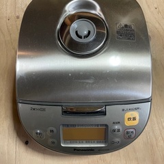 パナソニック炊飯器2011年製（値下げ）