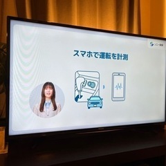 【美品】26日or27日am受渡限定！ハイセンス 43V型 液晶テレビ フルハイビジョン※Fire TV stick付