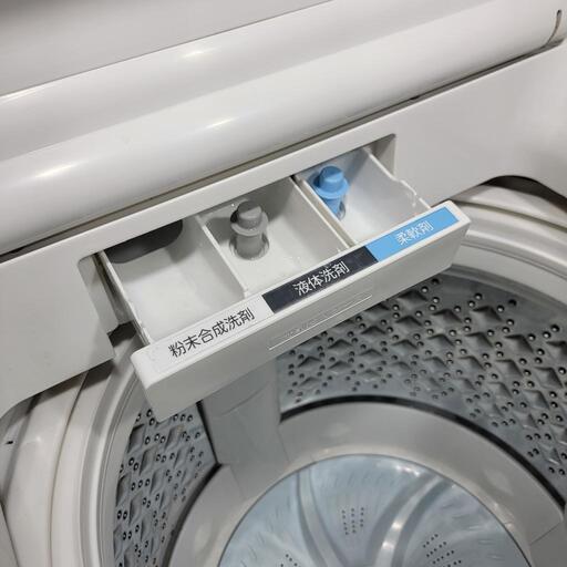 ‍♂️h051103売約済み❌3966‼️お届け\u0026設置は全て0円‼️インバーター付き静音モデル✨東芝 7kg 全自動洗濯機