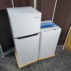 AQUA アクア ノンフロン冷凍冷蔵庫 AQR-20M(W) 2022年製 2ドア 201L