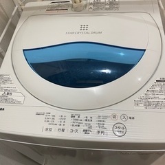 東芝　洗濯機　AW-5G5